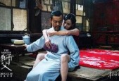 啪啪国产在线