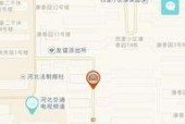 国产福利在线导航