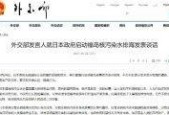 国产一级做a爰片久久毛片男,久久毛片，男生心中的禁果乐园