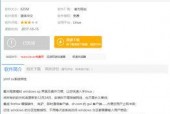 国产网站大全,一站式了解国内优质网站平台