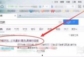 91看成品人视频