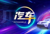 在线福到4国产